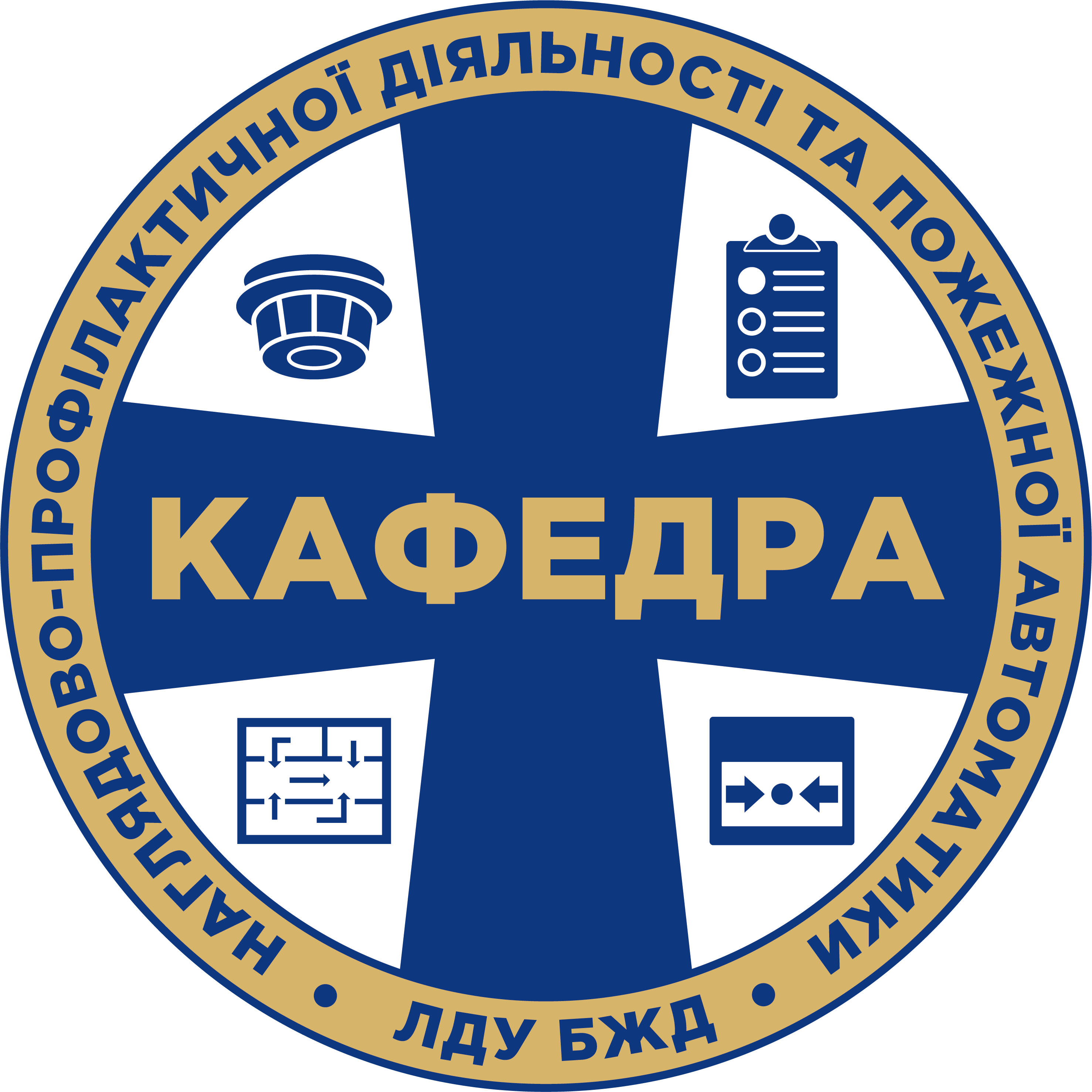 collection logo